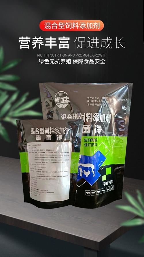博润丰 水溶速补 规模化养殖场用 孕畜可用 钙磷饲料添加剂