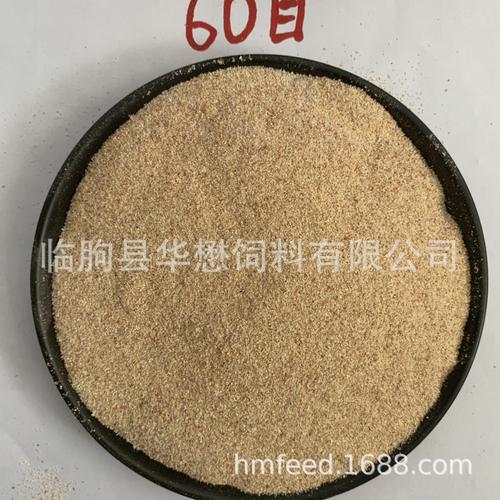 玉米芯粉植物性饲料 玉米芯粉 玉米芯颗粒 饲料添加剂